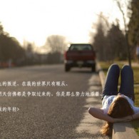 电脑文档下划线怎么弄